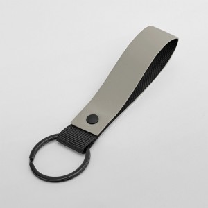 Matte PU Keyring